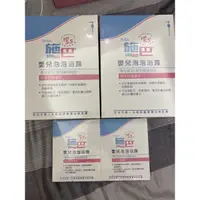 在飛比找蝦皮購物優惠-sebamed 施巴 嬰兒泡泡浴露 嬰兒沐浴乳 嬰兒沐浴露 