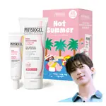 PHYSIOGEL RED SOOTHING AI 特別兩件套(修護霜100ML&防曬霜30ML)