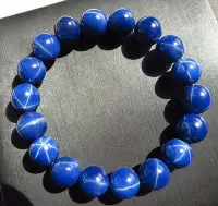 在飛比找Yahoo!奇摩拍賣優惠-「已售出」阿賽斯特萊 天然星際藍米字星光藍寶石水晶手珠10m