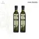澳根尼特級冷壓初榨橄欖油【500ML雙瓶優惠】(效期：2027.3月)