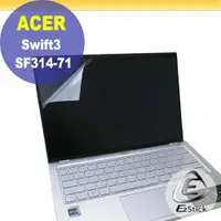 在飛比找PChome24h購物優惠-ACER SF314-71 靜電式筆電LCD液晶螢幕貼 14