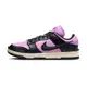 Nike Dunk Low Twist 女 粉黑 黑紫 庫洛米 經典 潮流 運動 休閒 休閒鞋 DZ2794-500