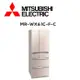 【MITSUBISH三菱電機】 MR-WX61C-F-C/C1 605公升日製六門變頻冰箱 水晶杏(含基本安裝)