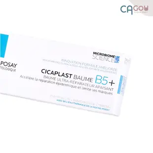 "升級版B5+" La Roche-Posay理膚寶水 全面修復霜100ml | CICAPLAST BAUME B5+