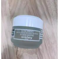 在飛比找蝦皮購物優惠-Sisley希思黎保濕眼唇凝露