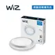 Philips 飛利浦 WiZ 36W 智慧照明 慕心 LED吸頂燈-銀色 (PW009)(拆封福利品)