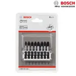 BOSCH博世 PICK&CLICK系列 六角柄高扭力起子頭 十字起子頭 2608522328 收納夾