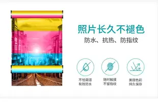 相機底片HITI呈妍S420打印相紙呈研S400/S420相紙S420打印相紙老款老配方