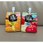 🌸現貨 日本 TARAMI 達樂美 吸果凍 150G 低卡 果凍飲 蜜柑 /蘋果口味