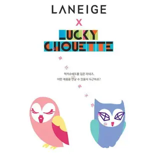 @貨比三家不吃虧@ LANEIGE 蘭芝 水聚光淨白氣墊粉霜 零毛孔無瑕 鑽采淨白 魔幻貓頭鷹 宋慧喬 防曬 隔離 修飾