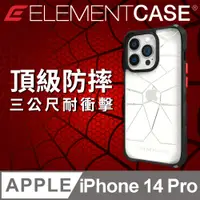 在飛比找PChome24h購物優惠-美國 Element Case Special Ops iP