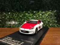 在飛比找有閑購物優惠-1/43 Hi-Story Nissan Fairlady 