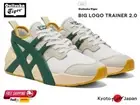 Onitsuka Tiger BIG LOGO TRAINER 2.0 (GREEN) 1183A795.102 [Unisex] Casual NEW
