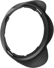 Plastic Lens Hood, Effective Light Control, All-Round Protection, Secure Mounting, AF-S 17-35mm F/2.8D IF-ED with Mounting Design, Suitable for AF 18-35mm F/3.5-4 Lenses