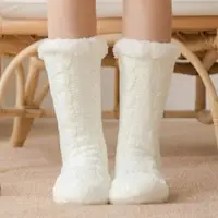 在飛比找ETMall東森購物網優惠-暖腳寶冬天腳冷保暖暖腳神器睡覺用床上地板襪防滑雪地襪加絨加厚
