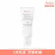 【Avene 雅漾官方直營】舒緩乾癢霜 200ml