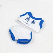 Labubu Baby Clothes 17cm Labubu Cloth Clothes Heartbeat Macaron Vinyl Face Doll Baby Clothes Replacement——style:Tsinghua Sports Two Piece Set