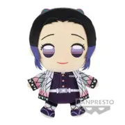 Demon Slayer: Kimetsu No Yaiba Super Big Plush Shinobu Kocho