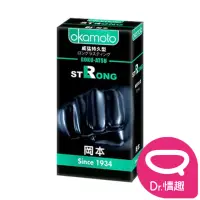 在飛比找momo購物網優惠-【Dr. 情趣】岡本Okamoto Strong威猛持久型保