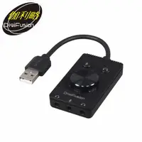 在飛比找有閑購物優惠-Digifusion 伽利略 USB52B USB2. 0 