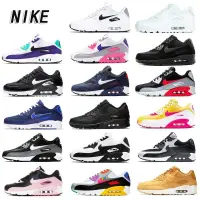 在飛比找露天拍賣優惠-現貨nike Air Max 90 運動鞋 耐吉慢跑鞋 舒適