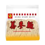 【度小月】蕎麥麵(10片/500G)