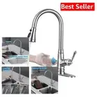 Touchless Pull-Down Kitchen Faucet in Brushed Nickel - Hands-Free Sleek Design
