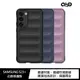 QinD SAMSUNG Galaxy S23+ 幻盾保護殼 現貨 廠商直送