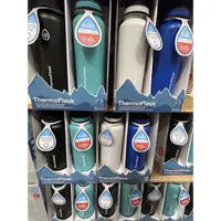 在飛比找蝦皮購物優惠-COSTCO 好事多 代購 Thermoflask 不鏽鋼保