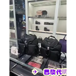 ✈️巴黎代購✈️ PRADA 全新大款黑色尼龍銀釦三角牌束口前雙拉鍊口袋後背包 1BZ005