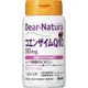 【Asahi Group Foods】 Dear Natura 輔酶 Q10 60錠