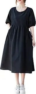 JulyCrab Women Loose Dress with Pockets Half Sleeves High Waist Solid Dress
