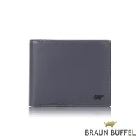 在飛比找蝦皮商城優惠-【BRAUN BUFFEL 德國小金牛】台灣總代理 路西奧 