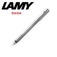 在飛比找PChome24h購物優惠-LAMY 連環系列綱刷紋鋼筆 06