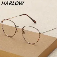 在飛比找Yahoo!奇摩拍賣優惠-金屬古董圓鏡潮復古眼鏡框韓版圓形鈦合金眼鏡架時尚學生眼鏡