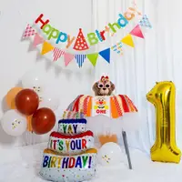 在飛比找ETMall東森購物網優惠-面包超人主題寶寶周歲生日宴會派對裝飾橫幅餐椅拉旗場景布置套裝