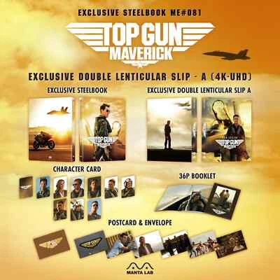 Top Gun: Maverick 4K + BD Steelbook (Double Lenticular Full Slip-A) Manta Lab