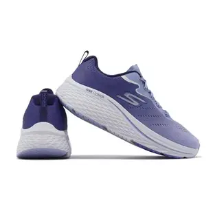 Skechers 慢跑鞋 Max Cushioning Elite 2.0 女鞋 藍紫 厚底 緩震 漸層 運動鞋 129602LAV