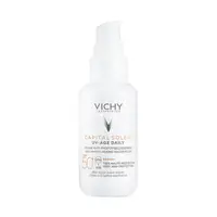 在飛比找森森購物網優惠-VICHY薇姿 極效UV全日防曬乳SPF50+PA++++ 