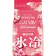 GATSBY體用抗菌濕巾（冰涼蜜桃）超值包