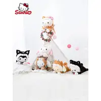 在飛比找蝦皮購物優惠-銘軒【玩具】Sanrio三麗鷗柴犬系列大耳狗美樂蒂凱蒂貓毛絨