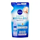 Nivea Cleansing Oil Deep Clear Refill 170ml Make Up Cleanser