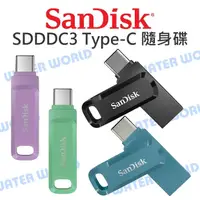 在飛比找樂天市場購物網優惠-SANDISK SDDDC3 128G Ultra Type