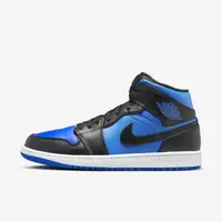 在飛比找PChome24h購物優惠-Nike Air Jordan 1 Mid [DQ8426-