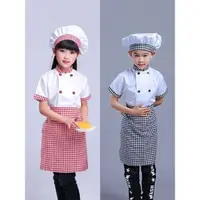 在飛比找蝦皮購物優惠-廚師服裝新生兒兒童廚師服裝