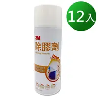 在飛比找PChome24h購物優惠-3M 除膠劑/265g #84391《12入/箱》