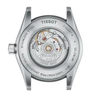 TISSOT 天梭 官方授權 T-MY LADY 真鑽機械女錶 母親節送禮-29.3mm T1320071104600