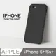 【液態矽膠殼】iPhone 6 Plus 手機殼 iphone 6s Plus / i6 Plus / i6s Plus 保護殼 矽膠 軟殼 (黑)