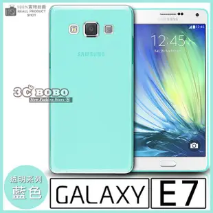 [190 免運費] 三星 SAMSUNG GALAXY E7 透明清水套 手機套 保護套 手機殼 保護殼 布丁套 布丁殼 皮套 E7000 5.5吋 蔡依林 代言