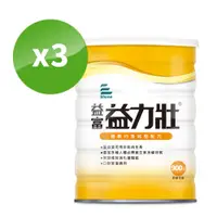 在飛比找PChome24h購物優惠-【益富】益力壯 營養均衡配方 900g*3罐